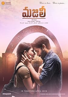 Majili outlet prime video